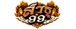 sathu99 เว็บพนันที่คุณวางใจได้ เดิมพันไม่มีขั้นต่ำ
